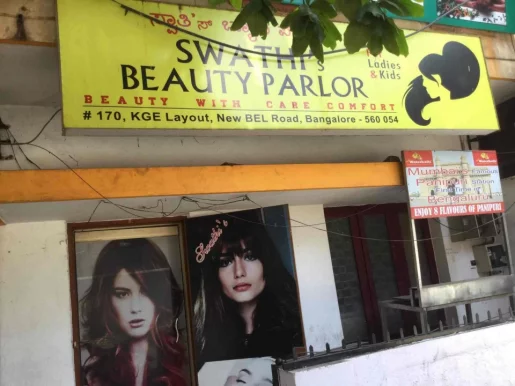 Swathi's Beauty Arcade, Bangalore - Photo 3