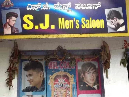 S. J Men's salon, Bangalore - Photo 6