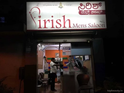 Sirish Mens' Saloons, Bangalore - Photo 4