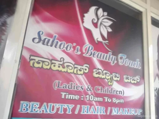 Vandhana herbal beauty parlor, Bangalore - Photo 2