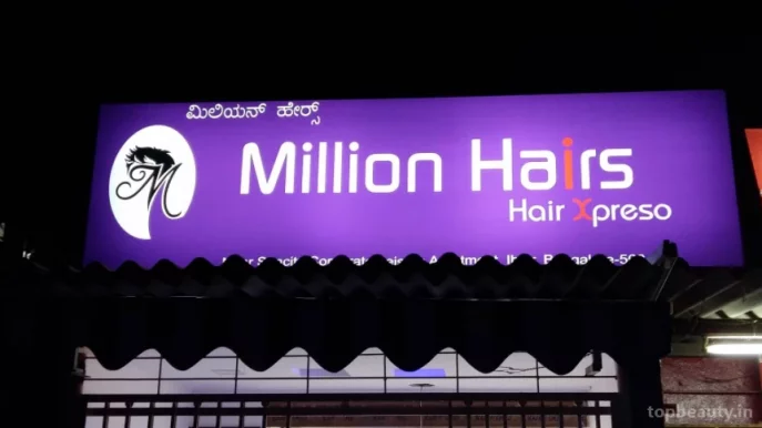 Million Hair Salon, Bangalore - Photo 7