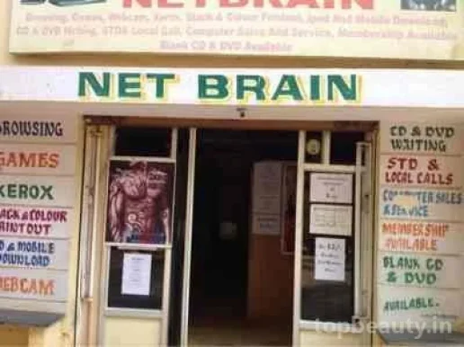Net brain, Bangalore - Photo 1