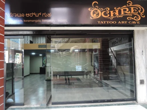 Ochre tattoo & art cave, Bangalore - Photo 7