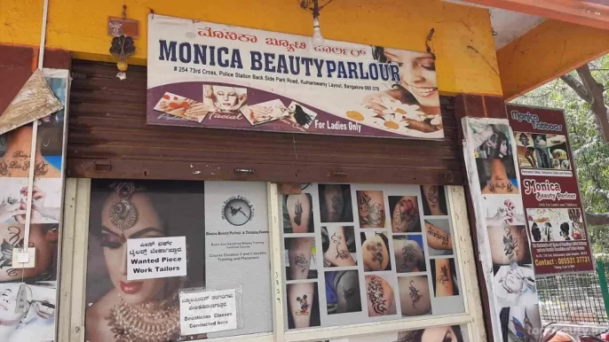 Monica Beauty Parlour And Tattoo, Bangalore - Photo 4