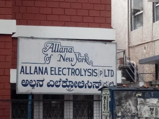Allana elecrolysis pvt ltd, Bangalore - Photo 1