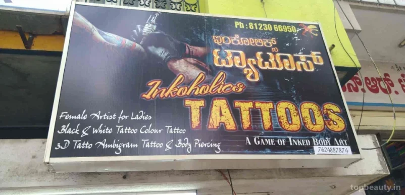 Nakshatra tattoos, Bangalore - Photo 1