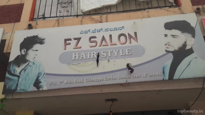 FZ Salon Hair Style, Bangalore - Photo 2