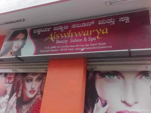 Cini Bridal Makeup Studio And Aishwarya Beauty Spa & Salon, Bangalore - Photo 3