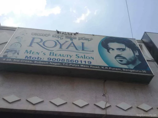 Royal Men's Beauty Salon, Bangalore - Photo 5