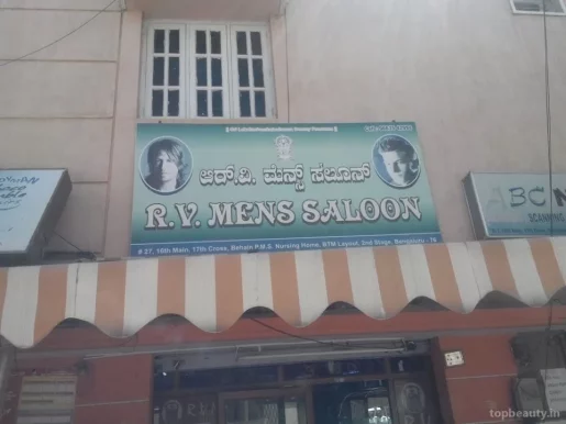 R.V.Mens Saloon, Bangalore - Photo 4