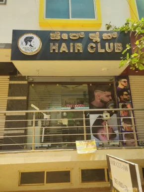 Hair club, Bangalore - Photo 5