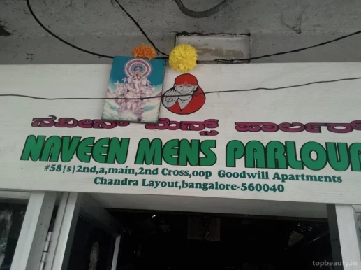 Naveen Mens Beauty Parlour, Bangalore - Photo 5