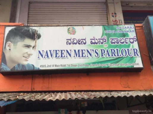 Naveen Mens Beauty Parlour, Bangalore - Photo 8