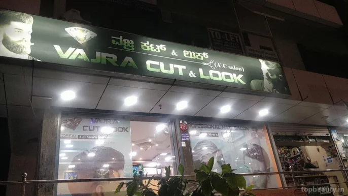 💎 Vajra cut & Look 💎, Bangalore - Photo 1