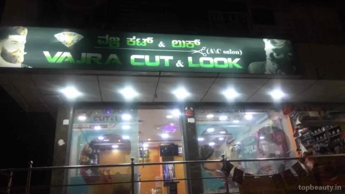 💎 Vajra cut & Look 💎, Bangalore - Photo 6