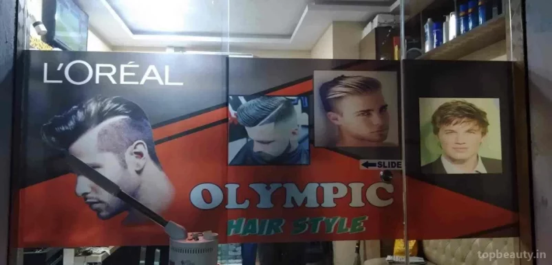 Olympic Hair Style, Bangalore - Photo 6