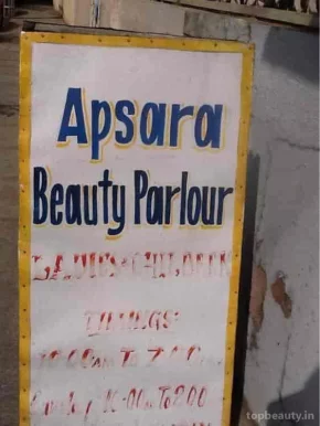 Apsara beauty parlour, Bangalore - Photo 3