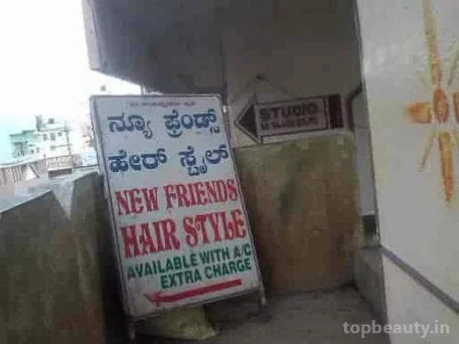 New Friends Hair Style, Bangalore - Photo 2