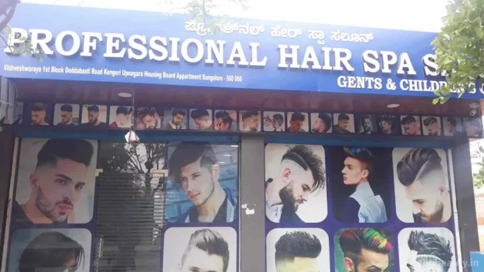 Professional Hair Saloon, Bangalore - Photo 3