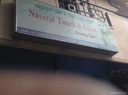 Natural Touch And Glow, Bangalore - Photo 7