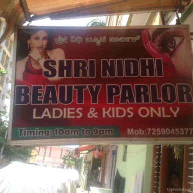 Sri Nidhi Beauty Parlour, Bangalore - Photo 1