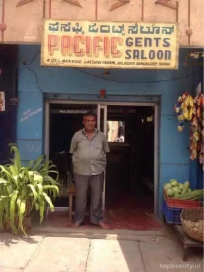 Paclfic Gents Saloon, Bangalore - Photo 5