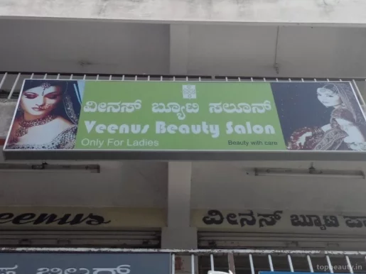 Veenus Beauty Salon, Bangalore - Photo 3