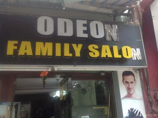 Odeon Family Hair Salon, Bangalore - Photo 3