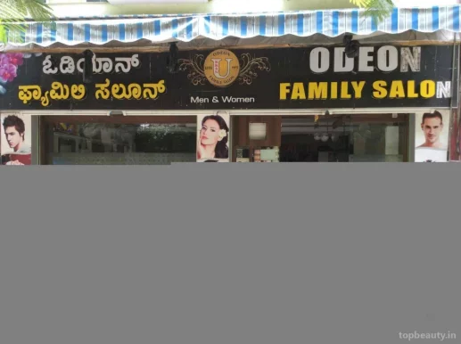 Odeon Family Hair Salon, Bangalore - Photo 4