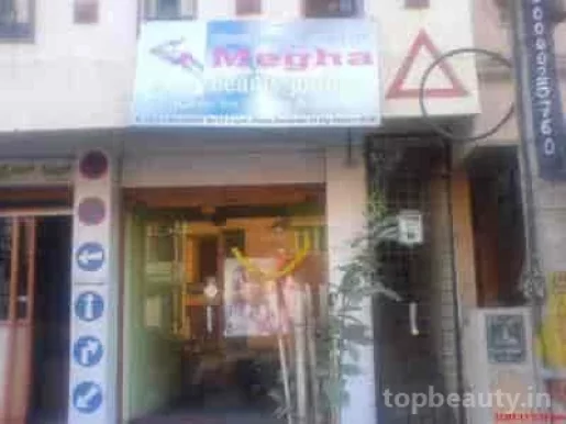 Mega Beauty Parlour, Bangalore - 