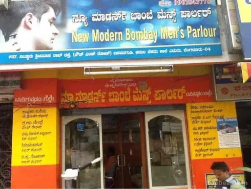 New Modern Bombay Men's Parlour, Bangalore - 