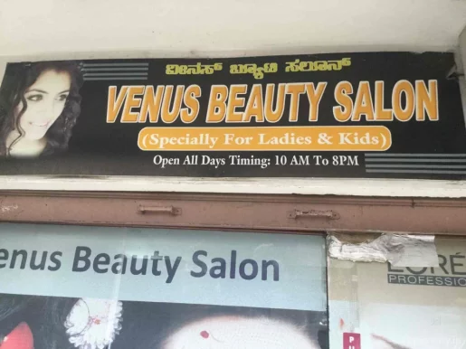 Venus Beauty Salon, Bangalore - Photo 1