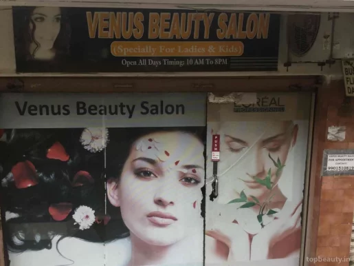 Venus Beauty Salon, Bangalore - Photo 4
