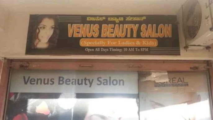 Venus Beauty Salon, Bangalore - Photo 2