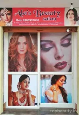Ala's Beauty Salon, Bangalore - Photo 2