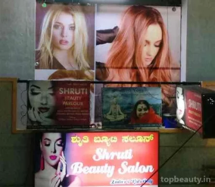 Shruti Beauty Salon, Bangalore - Photo 2