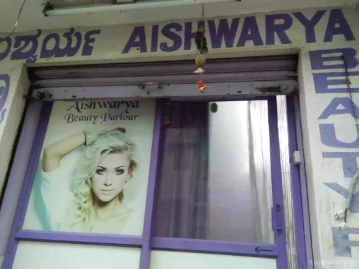 Aishwarya Beauty Parlour, Bangalore - Photo 4