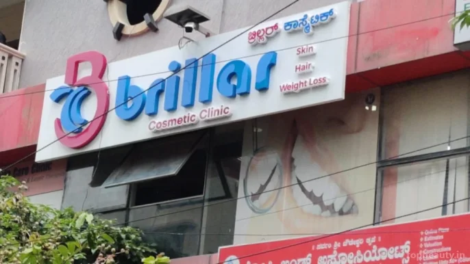 Brillar Cosmetic Clinic, Bangalore - Photo 3