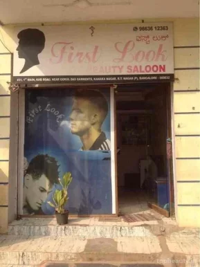 First Look Men's Saloon, Bangalore - Photo 6