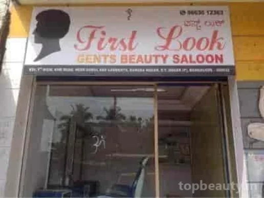 First Look Men's Saloon, Bangalore - Photo 3