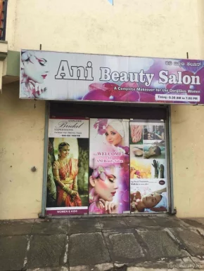 Ani Beauty Parlour, Bangalore - Photo 1