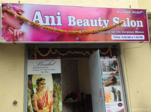 Ani Beauty Parlour, Bangalore - Photo 2
