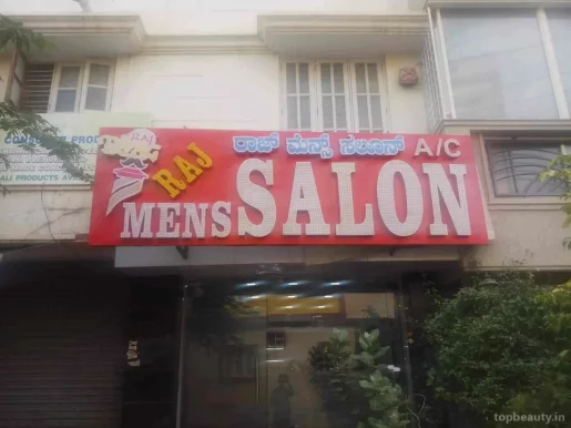 Raj Mens Salon, Bangalore - Photo 2