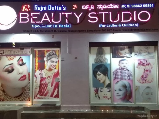 Rajni Dutta 's Beauty Studio ( for ladies and kids), Bangalore - Photo 3