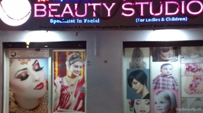 Rajni Dutta 's Beauty Studio ( for ladies and kids), Bangalore - Photo 2