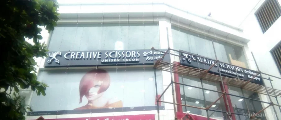 Creative Scissors, Bangalore - Photo 8