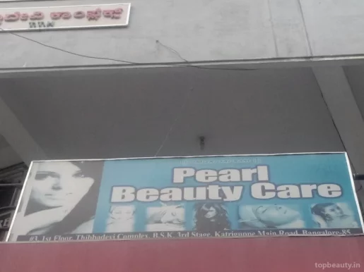 Pearl Beauty Care, Bangalore - Photo 1