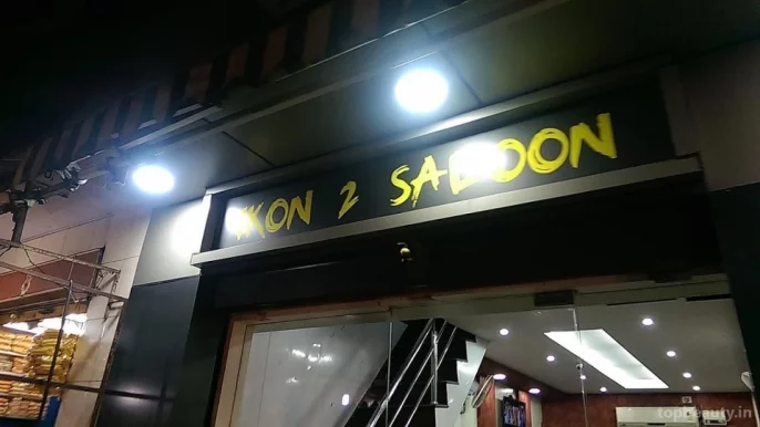 Ikon Hair Saloon, Bangalore - Photo 4