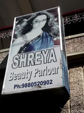 Shreya Beauty Parlour, Bangalore - Photo 1
