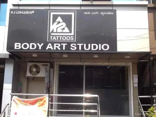 K2 Tattoos Body Art Studio, Bangalore - Photo 3